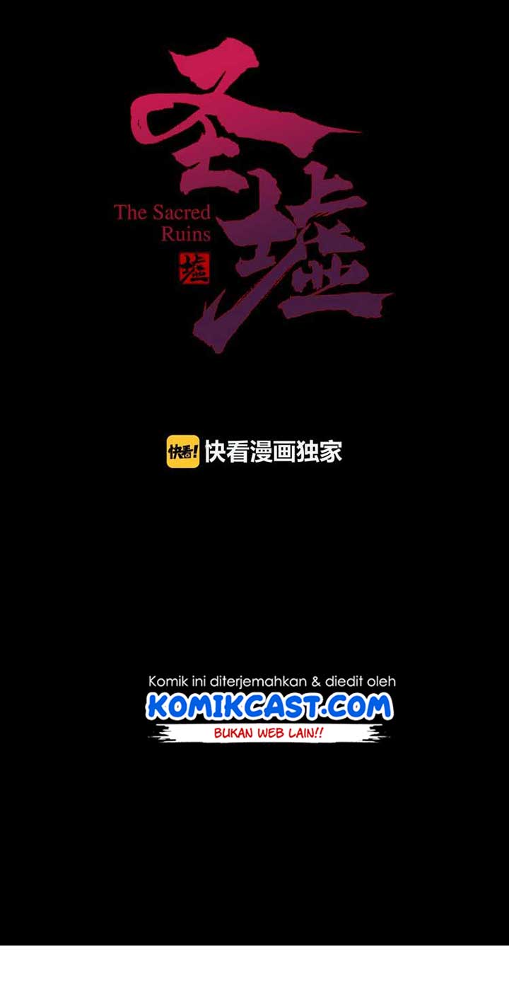 The Sacred Ruins Chapter 06 Gambar 3